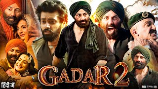 Gadar 2 Full Movie  Sunny Deol  Ameesha Patel  Utkarsh Sharma  Review amp Facts [upl. by Vasilek330]