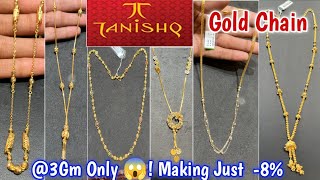 Tanishq Latest amp Light Wt Gold Chain Collection💥With Price amp Wt Making Just Start 8 tanishq [upl. by Hoffarth]