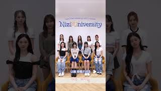 NiziU x LINEVOOM NiziquotUquotniversity Osaka [upl. by Aicnom]