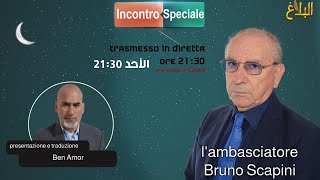 Incontro con lambasciatore Bruno Scapini [upl. by Coltin]