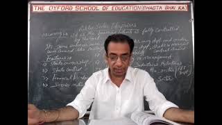 MR VIKASDEEP 11 COMM  CH 3 B S TOPIC Features of Public Sector Enterprises [upl. by Aled]