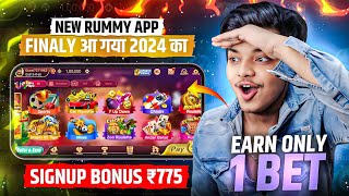 😱₹775 Bonus  New Rummy App 2024  Best Rummy Game To Earn Money  Rummy  Teen Patti Real Cash Game [upl. by Oine]