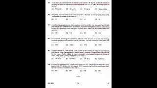 Divisional accountant previous question paper and answer key [upl. by Goulder460]