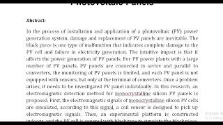 Electromagnetic Method for Detecting Black Piece on Monocrystalline Silicon Photovoltaic Panels [upl. by Nitsej]