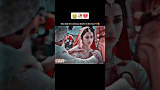 Sad song 💔sad song bhojpuri music love sadsong lofi [upl. by Sonaj]