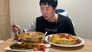 리얼리티먹방고봉밥4공기넣은🍚오므라이스돼지고기김치찌개댤걀파김치 오늘도 허겁지겁 잘먹겠습니다😋Vegetable Omurice Mukbang [upl. by Aicrag]