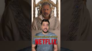 Y si los dioses griegos existieran la nueva serie de NETFLIX [upl. by Eniloj]