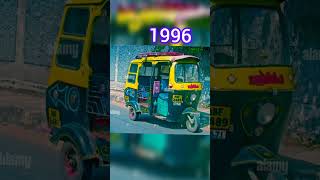 Evolution of rickshaw uto 18202024evolution rickshaw shorts [upl. by Faus]