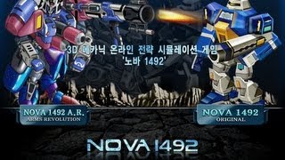 Nova1492노바1492 OST  Five Minute Rap  5분 버티기 노래 [upl. by Alitha]