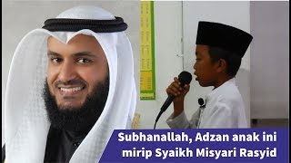 ADZAN MIRIP SYAIKH MISYARI RASYID  M RIZQI ANANDA  Kahfi Qurani [upl. by Earissed]