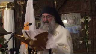 The Very Revd Archimandrite Zacharias Sermon in ENGLISH Vespers All SaintsPart 5 [upl. by Nohtanhoj508]