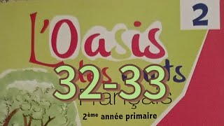 Exercices écritsÉvaluation et consolidation de lunité 2loasis des mots 2 page 3233 [upl. by Tedman]