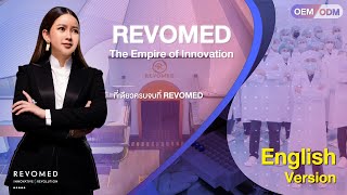 Corporate VDO Revomed Thailand English Version [upl. by Peterman494]