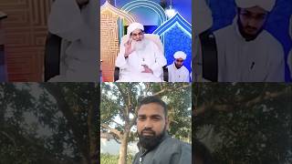 kya Jannat Me Aulad Bhi Hogi क्या जन्नत में भी औलाद होगीं 🤔 Maulana ilyas qadari youtubeshorts [upl. by Bibbie]