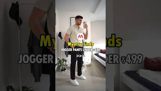 The Best Jogger Pants Under 500 🤑🔥 mensfashion dailyshorts fashion myntrahaul shorts [upl. by Agate]