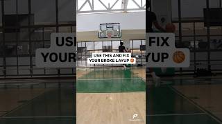 USE THIS AND FIX YOUR BROKEN LAYUP [upl. by Anelahs]