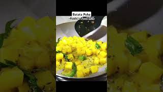 Batata Poha Recipe [upl. by Araas]