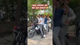 Cng bike seat capacity test  Cng bike review  Bajaj freedom 125cc bike mileage bajajfreedom125 [upl. by Jorgensen]