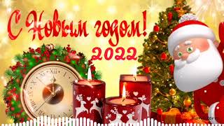 Nor tarva erger 2022 [upl. by Eydie52]