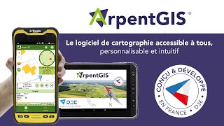 ArpentGIS® le logiciel de cartographie par D3E Geospatial [upl. by Daugherty429]