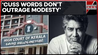 Kerala High Court Quashes Defamation Case Against Dir Menon Cites Unpleasant Words Not An Insult [upl. by Nybor]