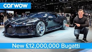 New £12M Bugatti hypercar  see why its the MOST EXPENSIVE car in the world [upl. by Osnohpla595]