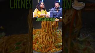 Chinese Chow Mein Recipe Easy Method  Tasty and Easy Food Recipe  Chow Mein Recipe chinesecuisine [upl. by Coreen]