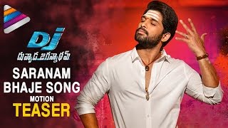 DJ Gudilo Badilo Song Motion Teaser  DJ Duvvada Jagannadham Video Songs  Allu Arjun  Pooja Hegde [upl. by Hcardahs]