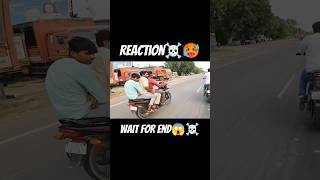 Reaction😱 benelli 300i vs tvs riderbenelli300 tvsraider motovlog like subscribe [upl. by Enoid]