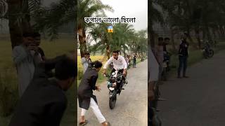 rabbibhai automobile rider shots reels viralvideo video youtubeshorts funny [upl. by Isoj340]