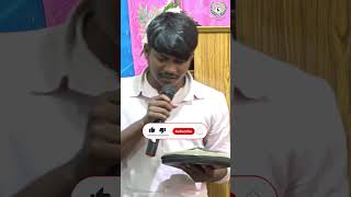 Jesus Songs lambofgodgospelchurch jesusmessagesintelugu shorts bible jesus sunday jesussongs [upl. by Ailaham]