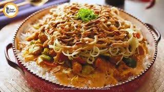 Restaurant Style Singaporean Rice Recipe By Food Fusion [upl. by Yborian169]