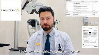 Total Cost Of DHA License And Exam To Work In Dubai  Dubai Health Authority Exam And License [upl. by Ecirtnuahs642]