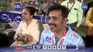 CCL cricket MATCH Manoj Tiwari  ravi kishan and nirahua cricket khelte hue [upl. by Ainomar430]