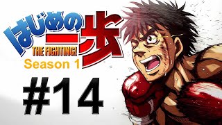 Hajime no Ippo English S01E14 [upl. by Niram]