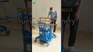 YW 245 small mobile 2hole cement block making machine cementblockmakingmachine shorts [upl. by Neveda]