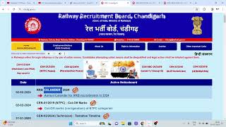 RRB Calendar 2024  ALP  Technicians  Junior Engineers  Paramedical Categories [upl. by Nicolai78]