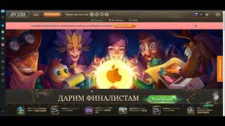 Обзор казино JoyCasino и отзывы реальных игроков о Джойказино [upl. by Neerual223]