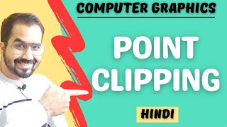 Point Clipping Explained in Hindi l Computer Graphics [upl. by Alva800]