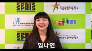 Im Nayeon introduces herself  JYPs 7th Audition 2010 [upl. by Azelea]