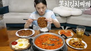 Real Mukbang Making Korean home meal ftkimchi jjigae ☆ Who ate all my rice 😂 [upl. by Monty]