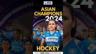 Hockey Asian Champions 2024 hockey championship asianchampionship currentafffairs kgsdefence [upl. by Uamak]