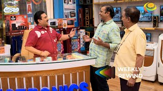 TMKOC  Weekly Rewind  Taarak Mehta Ka Ooltah Chashmah  तारक मेहता का उल्टा चश्मा EP 42454250 [upl. by Leumek]