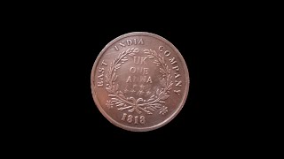 Old coin ramraj 8108403394 shots [upl. by Anigroeg]