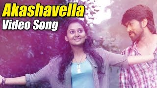 Hey Hrudaya  Shivaraj Kumar  Kannada Hit Song [upl. by Nivar812]