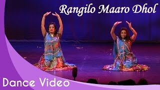 Rangilo Maro Dholna  Bollywood Dance  25th Show [upl. by Cinelli]