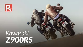 KAWASAKI Z900RS [upl. by Eckart]