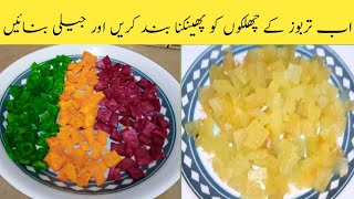 Homemade Tutti Frutti Recipe by karachi kitchen quest Tarbooz ke Chilke sy jelly banane Ki Recipe [upl. by Ayahc]