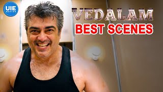 Vedalam Best Scenes  Best Scenes  Ajith Kumar  Lakshmi Menon  Shruti Hassan  Yogi Babu [upl. by Uos]