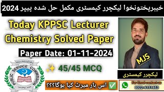 KPPSC Lecturer Chemistry solved Paper 01112024 Expected Zone merit open merit4545 MCQ [upl. by Atthia]